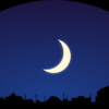 heaven, moon, silhouette, night, nature, crescent moon, bushes, trees, good night, sleep, dreams, dream